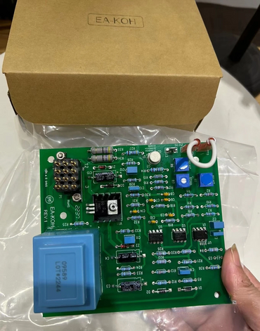 Kohler C-255670 generator parts