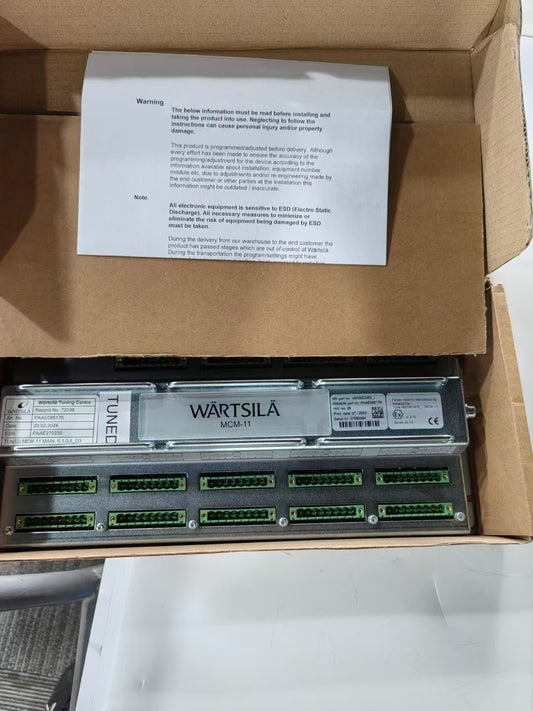 WARTSILA MCM-11