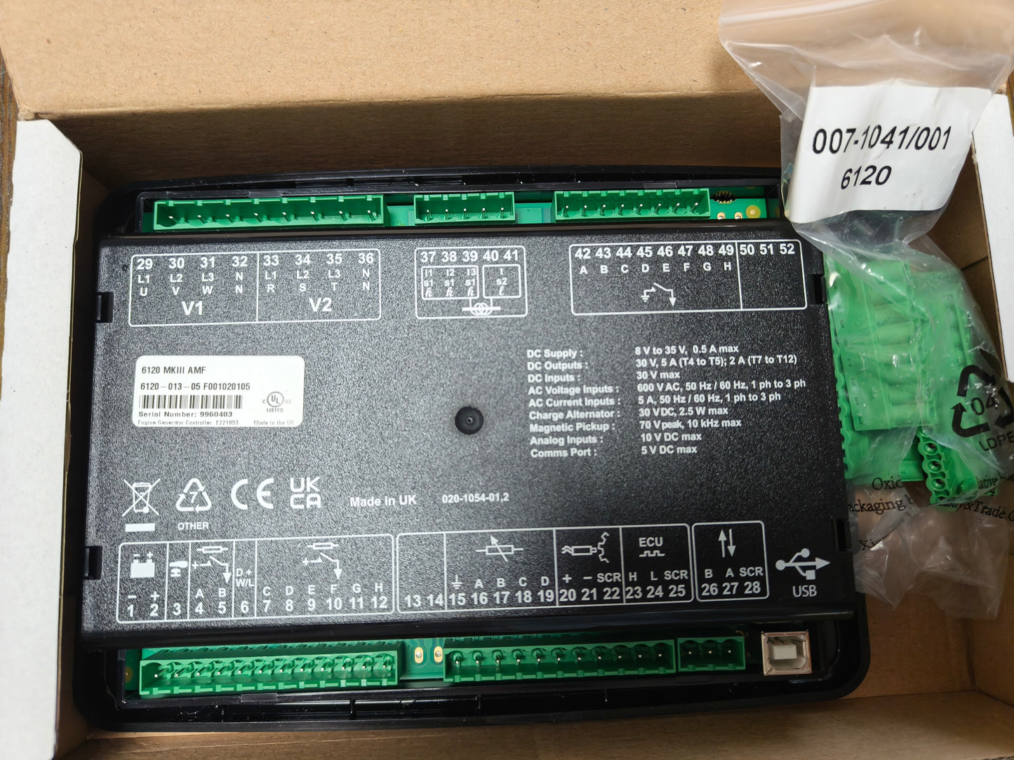 DEEP SEA Control Module DSE6120MKIII