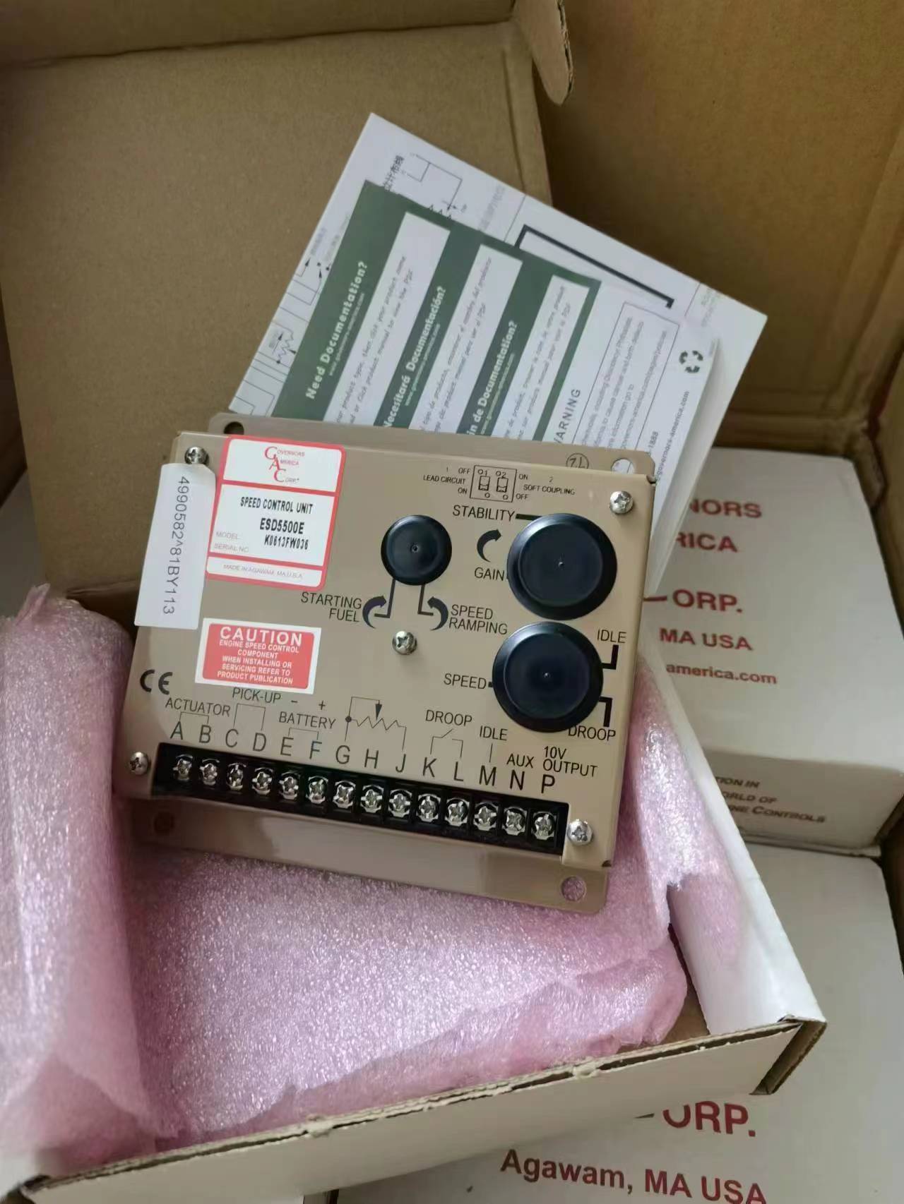 GAC ESD5500E