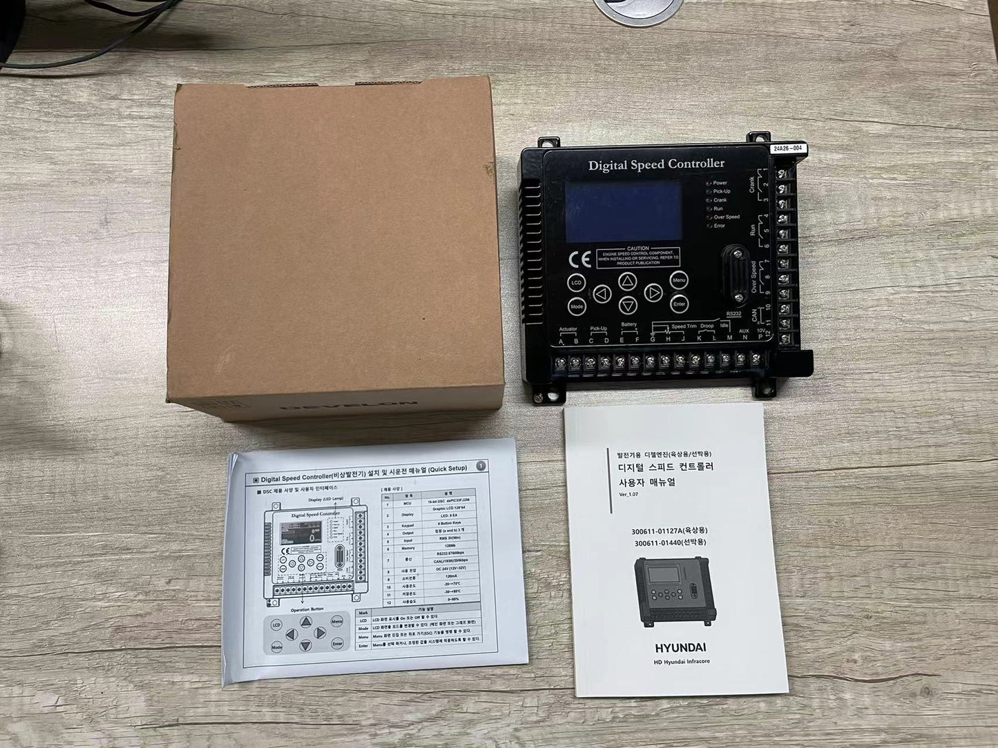 Speed Controller 300611-01127