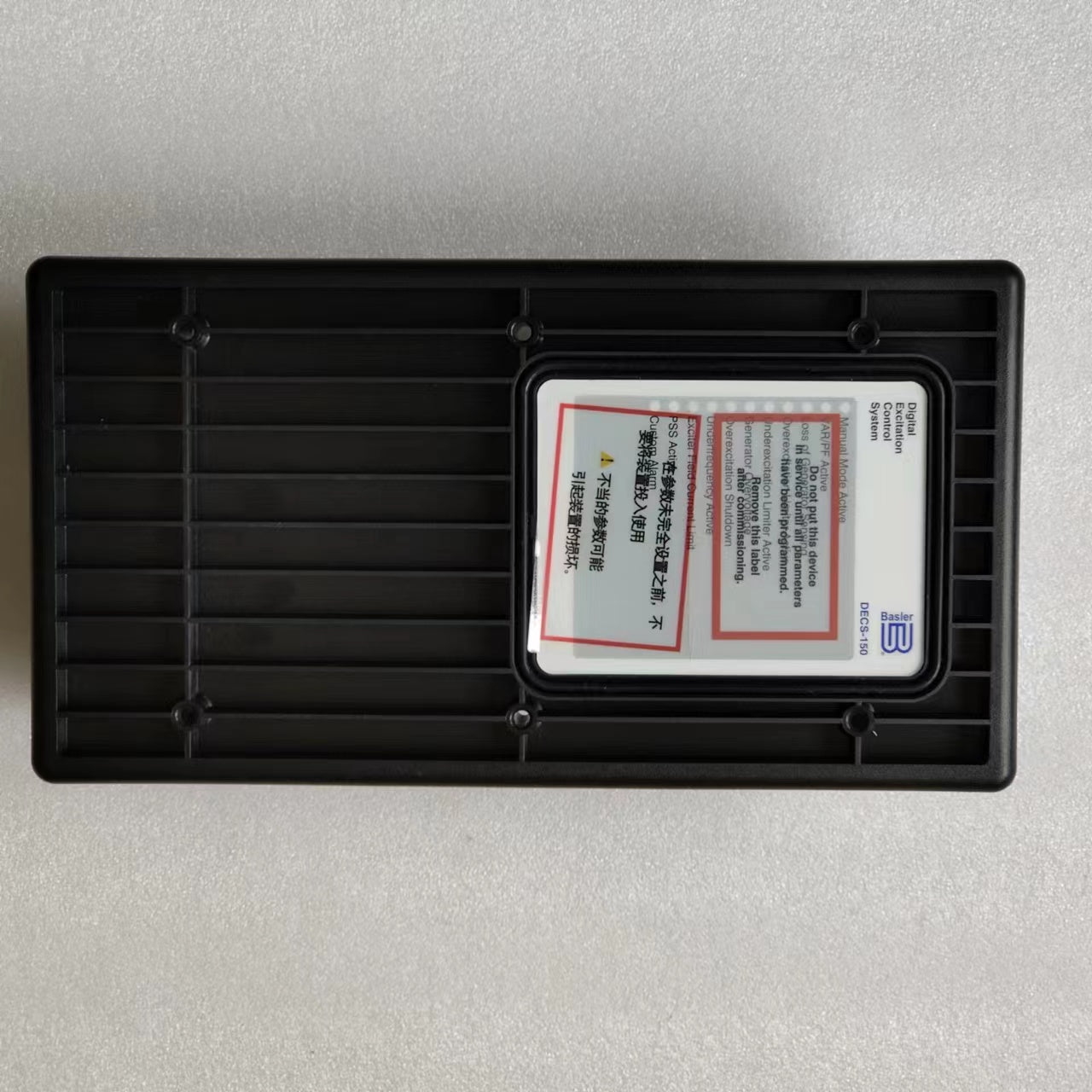 Basler Automatic Voltage Regulator Decs-150 5NS1V1N1S AVR (DECS-150 1NS1V1N1S)